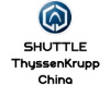 Лифты SHUTTLE - ThyssenKrupp China