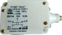 vpk-02