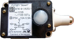 vpk-f