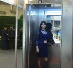 liftportal-kiev19