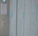 DSC_0242_800x533