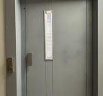 IMG_2071-min