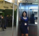 liftportal-kiev17